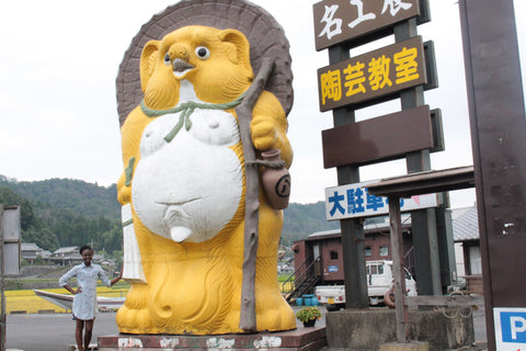Shigaraki: Japan's Historical Town of Pottery - d:matcha Kyoto