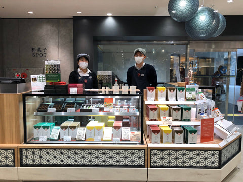 March 2020 Newsletter - d:matcha Kyoto