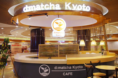 A Year in the Life of Wazuka Tea Farming - d:matcha Kyoto