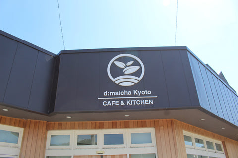 October 2019 Newsletter - d:matcha Kyoto