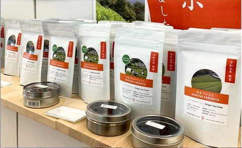 October 2020 Newsletter - d:matcha Kyoto