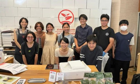 September 2022 Newsletter
