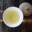 [JAS Organic Certified] 2025 Gyokuro