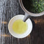 [JAS Organic Certified] 2025 Sencha Gokou