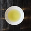 [JAS Organic Certified] 2025 Sencha Gokou