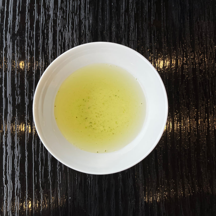 [JAS Organic Certified] 2025 Sencha Gokou