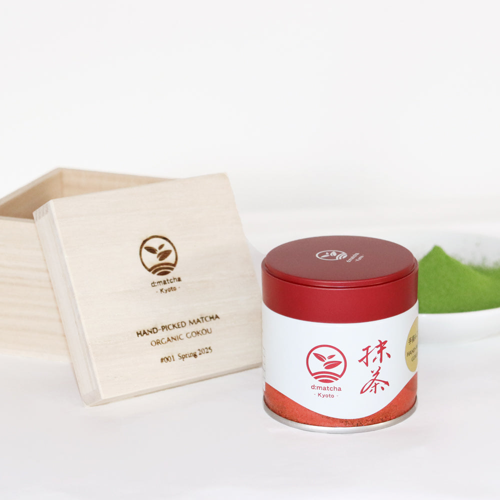 JAS Organic] Spring Harvest Matcha - Gokou (Hand-picked & Award