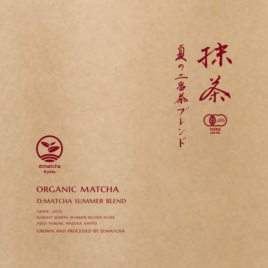 [JAS Organic] Summer Harvest Matcha for Latte & Cooking (100g)